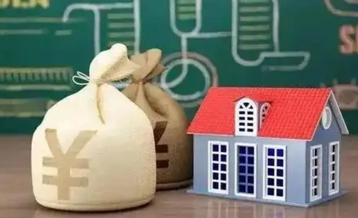 孟州五险一金指的哪些（请问五险一金是哪五险一金?）